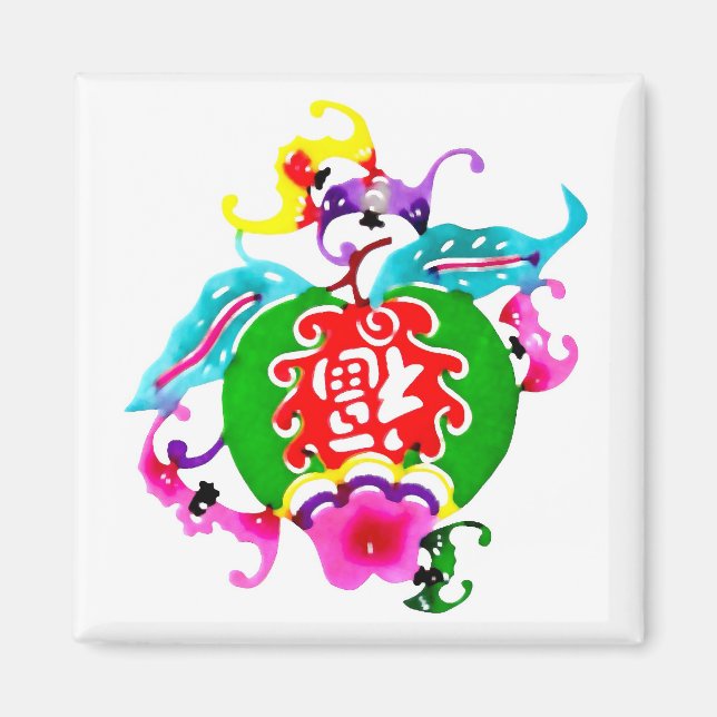 Viel Glück Magnet (Vorne)