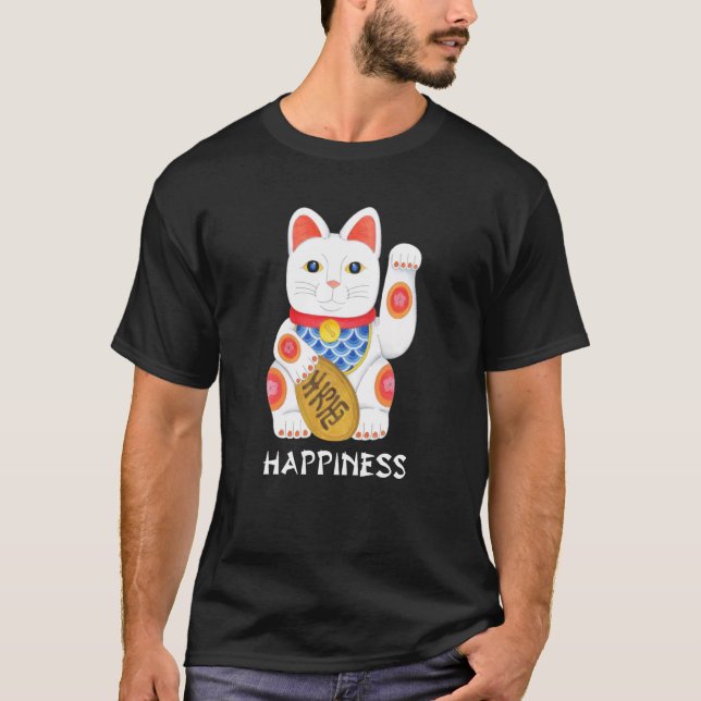 Viel Glück Maneki Neko Japanisches Glück und Prosp T-Shirt (Vorderseite)