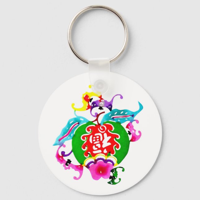 Viel Glück Schlüsselanhänger (Vorderseite)