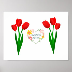 Viel Glück-Set von Drei Roten Tulipen Poster