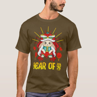 Viel Glück Sternzeichen Frohes Chinesisches Neujah T-Shirt