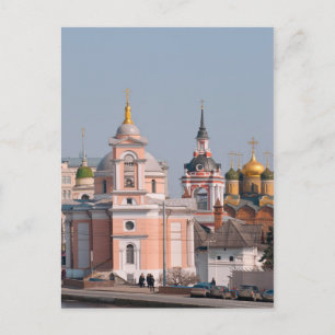 Viele russisch-orthodoxe Kirchen im Zentrum von Mo Postkarte