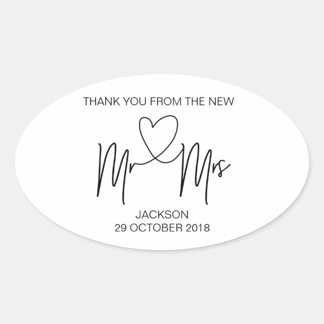 Vielen Dank, Gastgeschenk Hochzeit Sticker (Vorderseite)