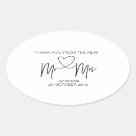 Vielen Dank, Gastgeschenk Hochzeit Sticker