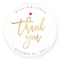 Vielen Dank, Imitate Gold Moderne Drehbuchgestaltu