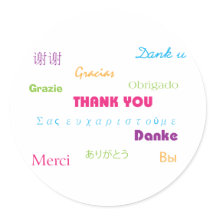 Vielen Dank in vielen Sprachen Aufkleber