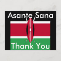 Vielen Dank Kenyan Postcard