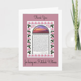 Vielen Dank Ketubah Witness Card Dankeskarte