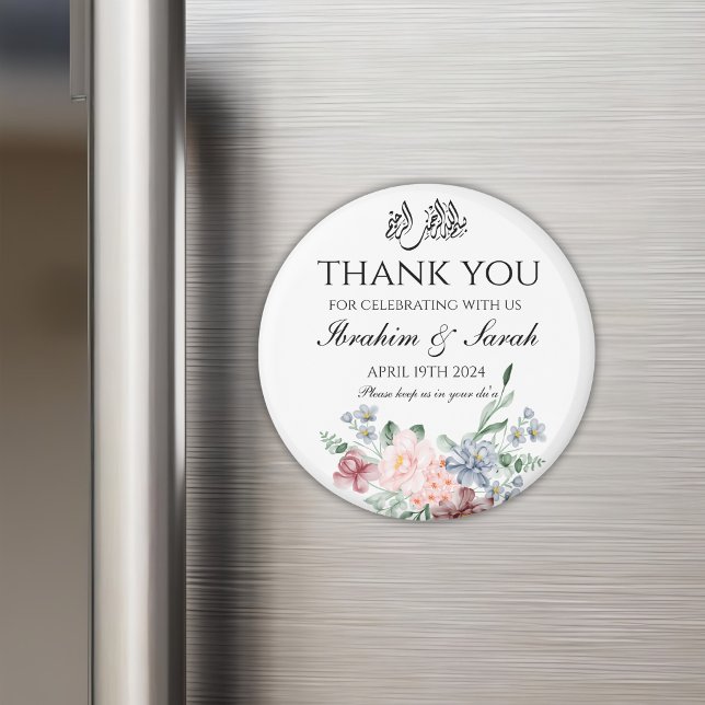 Vielen Dank nikah muslim Gastgeschenk Hochzeit Blu Magnet (Von Creator hochgeladen)