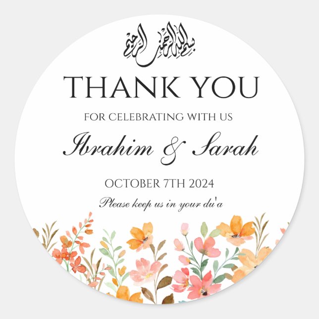 Vielen Dank nikah muslim Gastgeschenk Hochzeit flo Runder Aufkleber (Vorderseite)