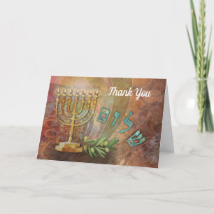 Vielen Dank, Shalom Menorah Hebrew Card Dankeskarte