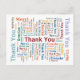 Vielen Dank Word Cloud in 5 Sprachen Postkarte (Vorderseite)