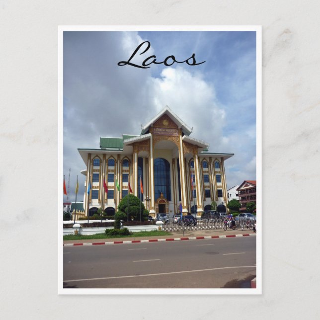 vientiane Architektur Postkarte (Vorderseite)