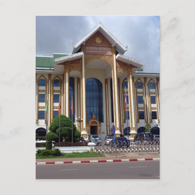vientiane Gebäude Postkarte (Vorderseite)