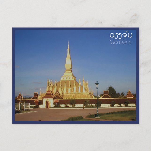 Vientiane - Laos Postkarte (Vorderseite)