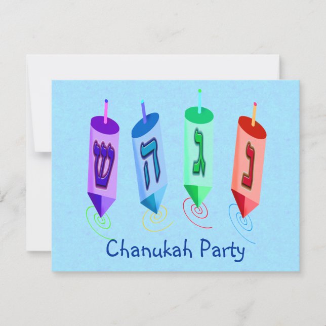 Vier Dreidels Einladungen (Vorderseite)