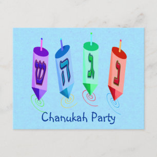 Vier Dreidels Einladungen