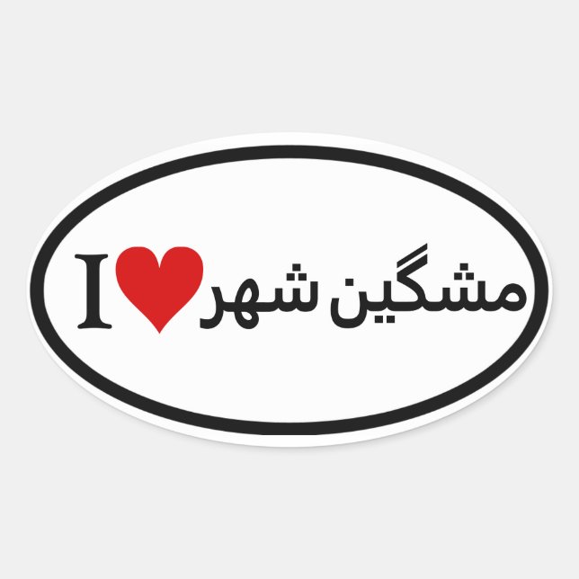 VIER I. Meshginshahr Ovaler Aufkleber (Vorderseite)