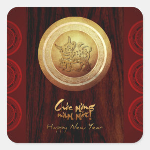 Vietnamesisch Bronze Drums Têt 0x Neujahr 2021 SqS Quadratischer Aufkleber