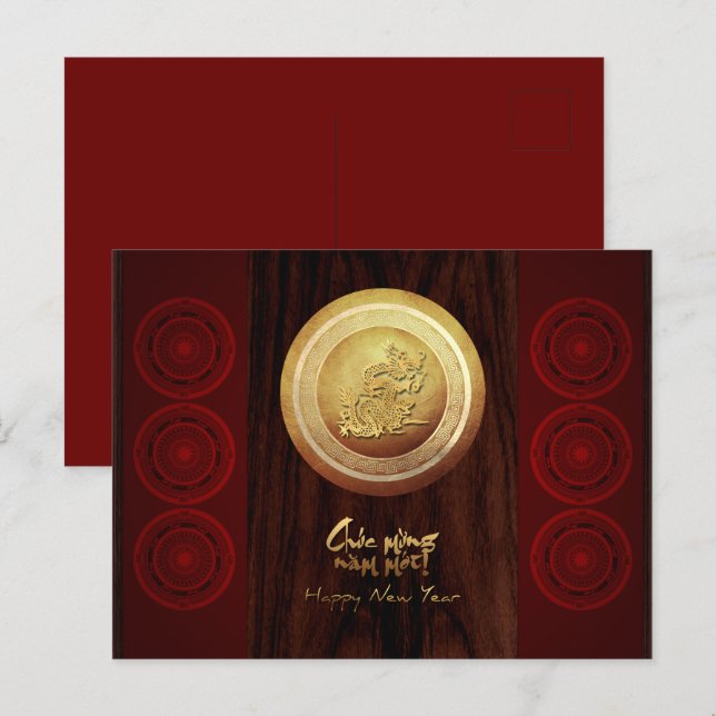 Vietnamesisch Bronze Drums Têt Dragon New Year 202 Einladungspostkarte (Vorne/Hinten)