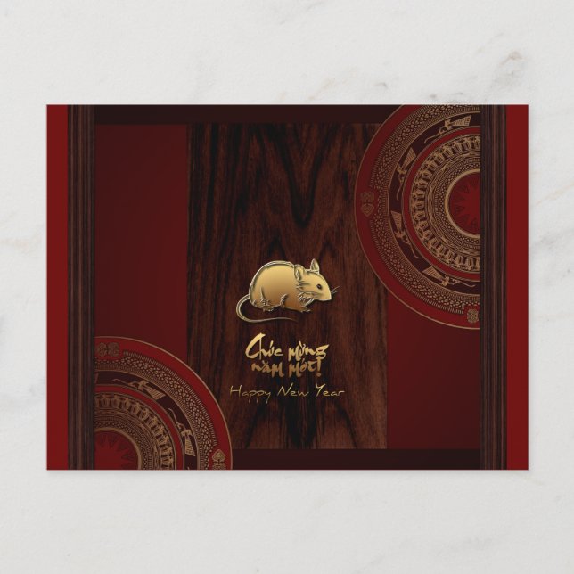 Vietnamesisch Bronze Drums Têt New Year 2020 HHP2 Einladungspostkarte (Vorderseite)