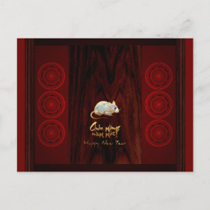 Vietnamesisch Bronze Drums Têt New Year 2020 HHP3 Einladungspostkarte