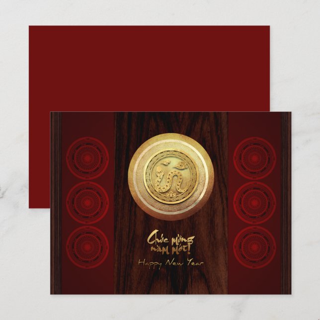 Vietnamesisch Bronze Drums Têt Snake Neujahr 2025  Einladungspostkarte (Vorne/Hinten)