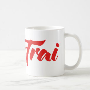 Vietnamesisch (jung) Bruder - Em Trai ~ Tietet Viv Tasse
