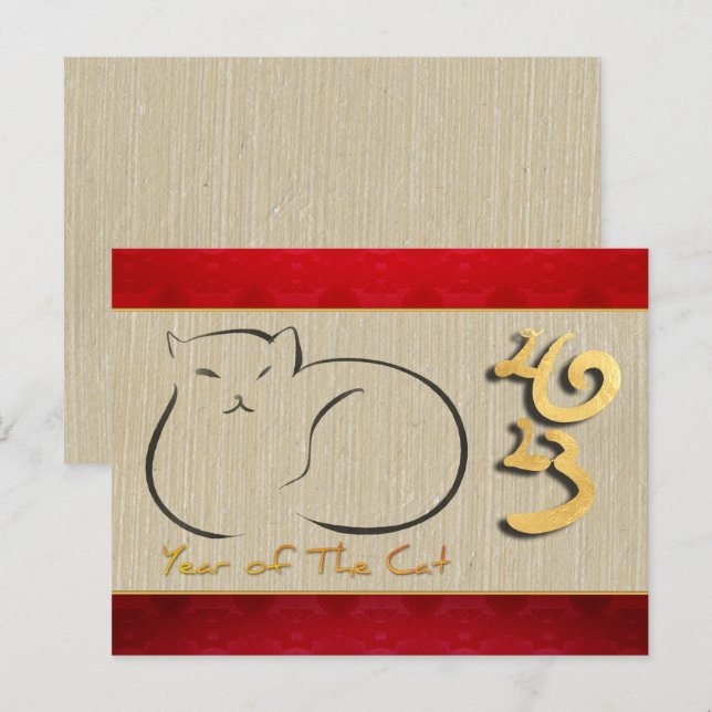 Vietnamesisch Katze Neujahr 2023 HPostc Postkarte (Vorne/Hinten)