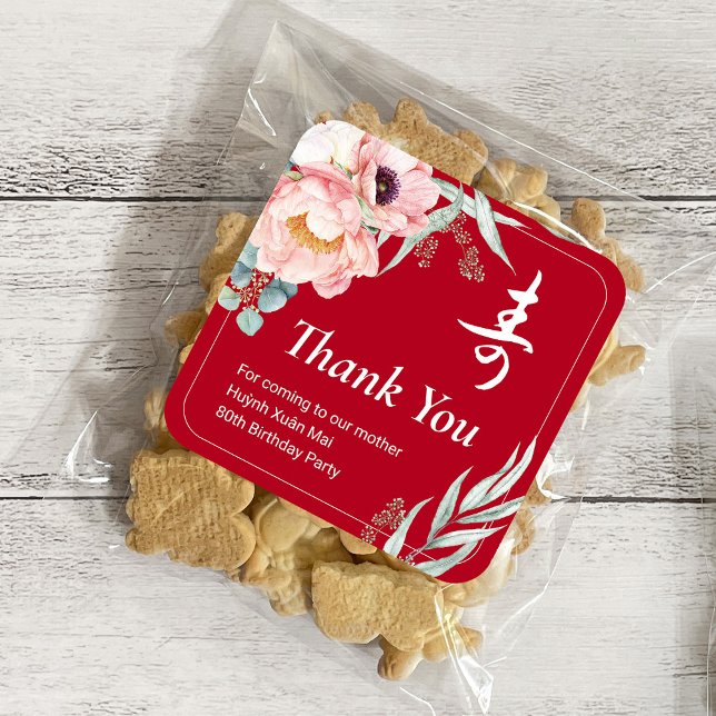 Vietnamesisch "Langlebigkeit" Birthday Peony Quadratischer Aufkleber (Von Creator hochgeladen)