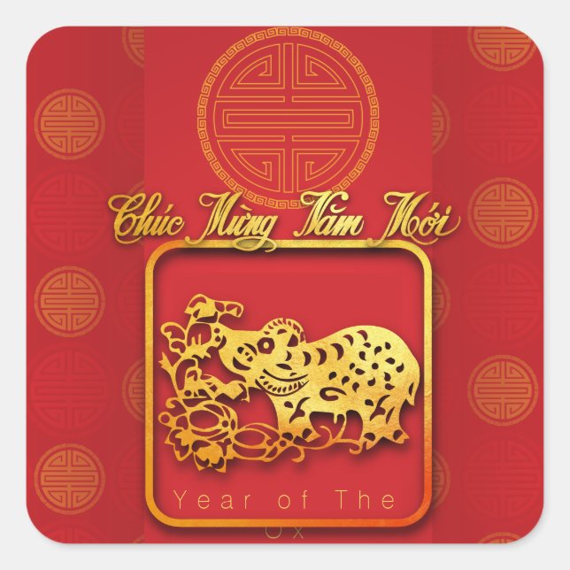Vietnamesisch Neujahr OX-Papier geschnitten Red Sq Quadratischer Aufkleber (Vorderseite)
