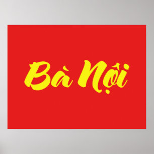 Vietnamesisch (Paternal) Großmutter - Bà Noi Poster