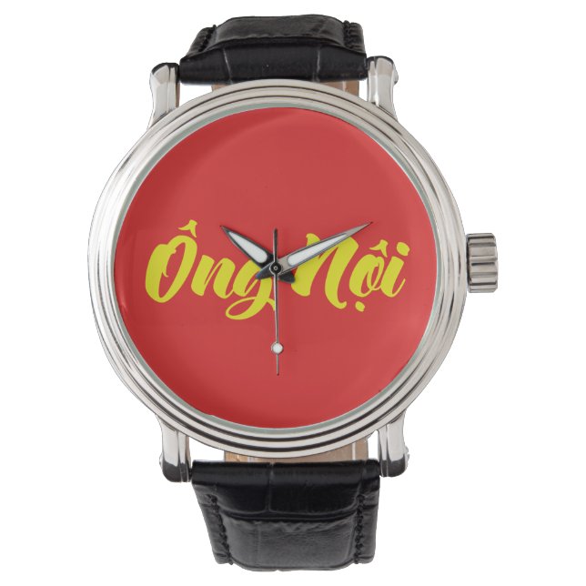 Vietnamesisch (Paternal) Großvater - Ông Noi Armbanduhr (Vorderseite)