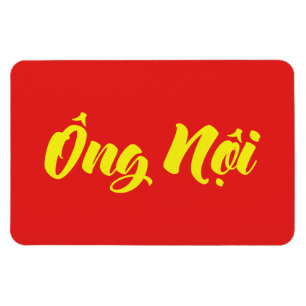 Vietnamesisch (Paternal) Großvater - Ông Noi Magnet