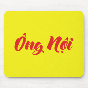 Vietnamesisch (Paternal) Großvater - Ông Noi Mousepad
