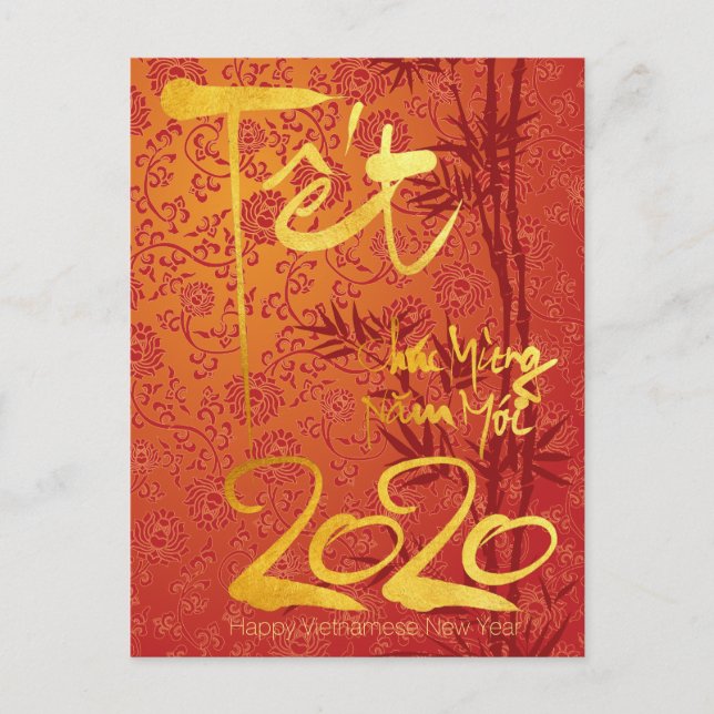 Vietnamesisch Têt 2020 in Gold dekoriert Postcard Postkarte (Vorderseite)