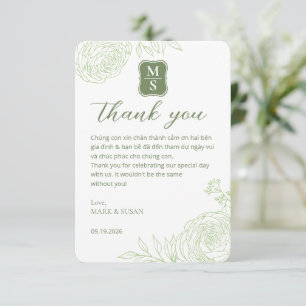 Vietnamesische Hochzeit Ranunculus Grüne Dankeskar Dankeskarte