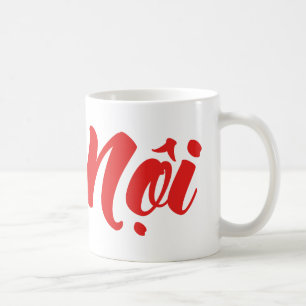 Vietnamesische (väterlicherseits) Großmutter - Bà Tasse