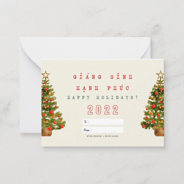 Vietnamesische Weihnachtskarte 2022 Mitteilungskarte (Vorderseite)