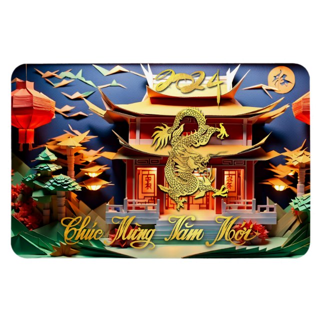 Vietnamesischer Drache Neujahr 2024 Temple FlexM Magnet (Horizontal)