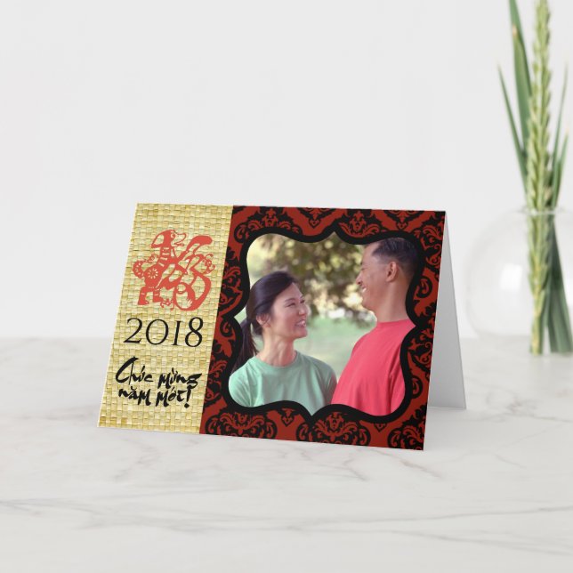 Vietnamesischer Hund benutzerdefiniertes Jahr Foto Karte (Vorderseite)