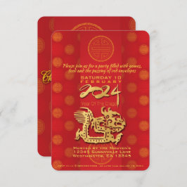 Vietnamesischer New Year Dragon 2024 Party Inv Karte