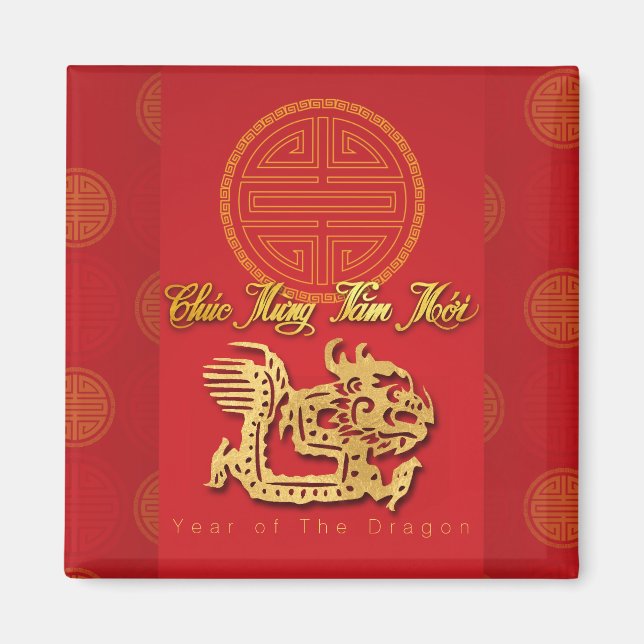 Vietnamesischer New Year Dragon Papier geschnitten Magnet (Vorne)