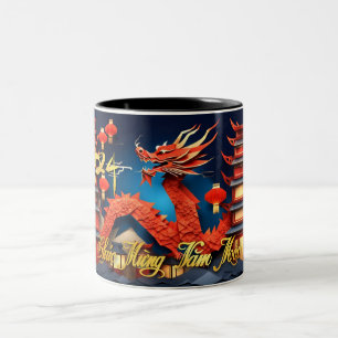 Vietnamesischer Roter Drache - Neujahr 2024 2TMug2 Zweifarbige Tasse