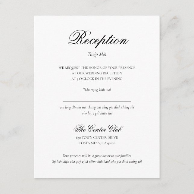 Vietnamesischer zweisprachiger Empfang Einladung (Vorderseite)