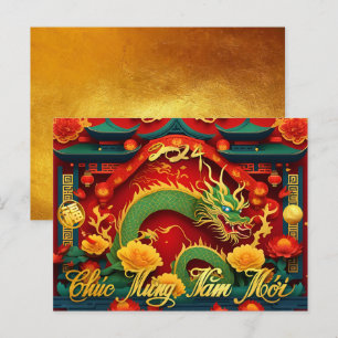 Vietnamesisches Grüner Drache Neujahr 2024 HPc Postkarte