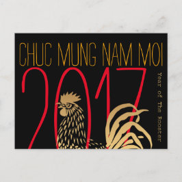 Vietnamesisches Neujahr des Rooster 2017 Postkarte