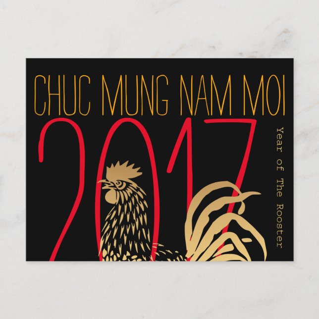 Vietnamesisches Neujahr des Rooster 2017 Postkarte (Vorderseite)