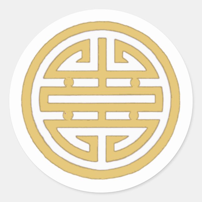 Vietnamesisches Symbol für Liebe Classic Round Auf Runder Aufkleber (Vorderseite)