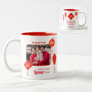 Vietnamesisches Tết-Neujahrs-Laternenfoto Zweifarbige Tasse